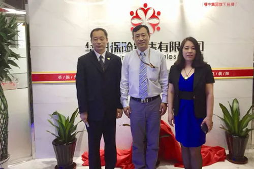 華陽保險(xiǎn)銷售公司再下一城，落地天津深耕養(yǎng)老服務(wù)